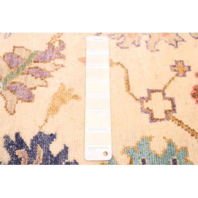 Modern Oushak Cream Rug 7'11" x 10'0"