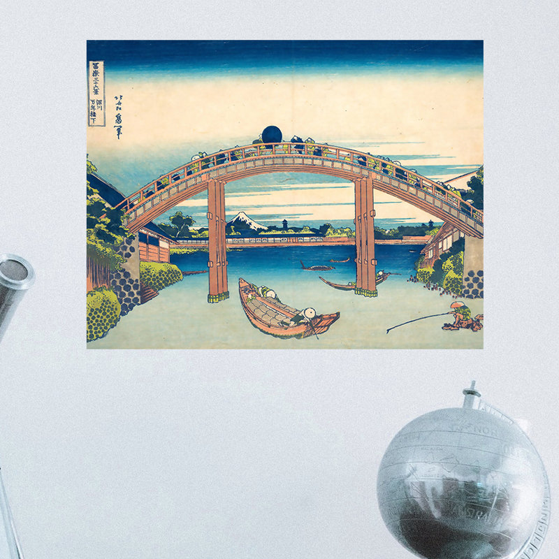 Adhésif décoratif "mt. fuji" sous un pont pour bois d’art amovible, H 18 po x l 24 po