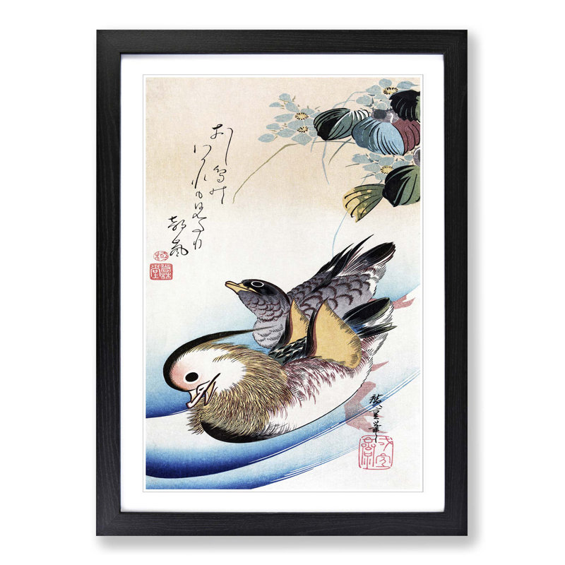 Two Mandarin Ducks by Utagawa Hiroshige - Picture Frame Painting Print on MDF, Black Framed, 65cm H x 48cm W x 2cm D