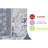 8X10 /Grey Non-Shedding Area Rug - Practical For Living Room, Bedroom, Dining Entryway, Home Office Stain Cozy And Versatile Office, Eat-In Kitchen-160100366
