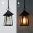 Pavils Outdoor Hanging Lantern