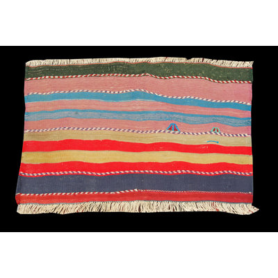 Kifer Hand Knotted 61cm X 106cm Area Rug