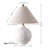 Elisha Leanni Table Lamp