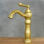 Jost Mono Basin Mixer