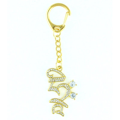 Porte-clés amulette avec graine de rocaille Hrih Bejeweled