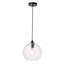 Luminaire suspendu sphère 1 lumière Douthit-936651081-936651080