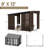 12 pi. L 8 pi. D Solarium mural en aluminium