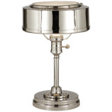 Thomas O'Brien Henley Task Lamp