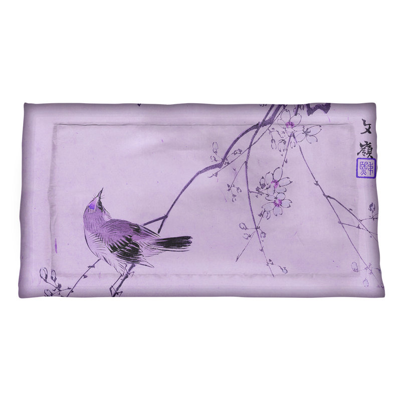 Taie décorative Keito Sato, Microfibre, Grand, Mauve