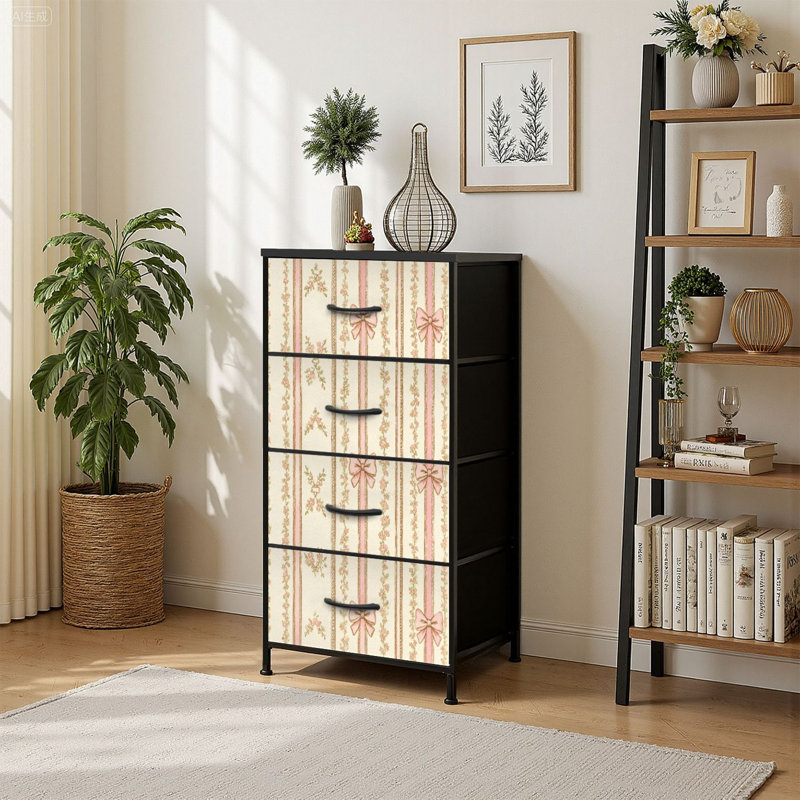 Commode de rangement verticale 4 tiroirs