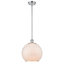 Luminaire sphère suspendu 1 lumières simple Egger-688155470-688155471-688133483
