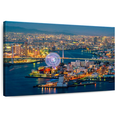 Sireci Osaka Cityscape