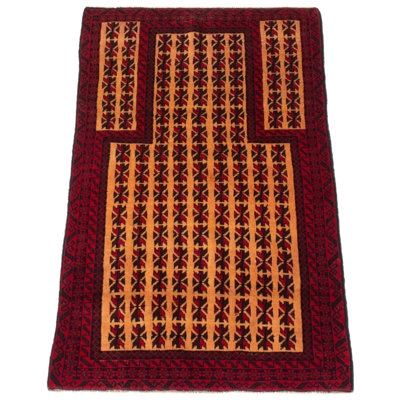 Dequita Wool Oriental Indoor Rug