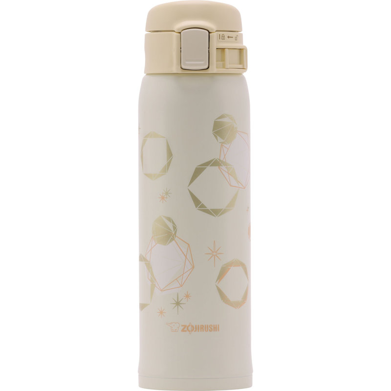 Tasse en acier inoxydable 0,48 L, Jaune éclatant