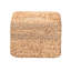 Tabouret d'appoint Aadesh