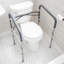 Cadres de sécurité pour siège de toilette BIRDROCK ACCUEIL | Support de main courante pour salle de bain | Installation facile - personnes âgées, personnes à mobilité réduite, personnes à mobilité réduite | Surélevé, surélevé, assistance, c