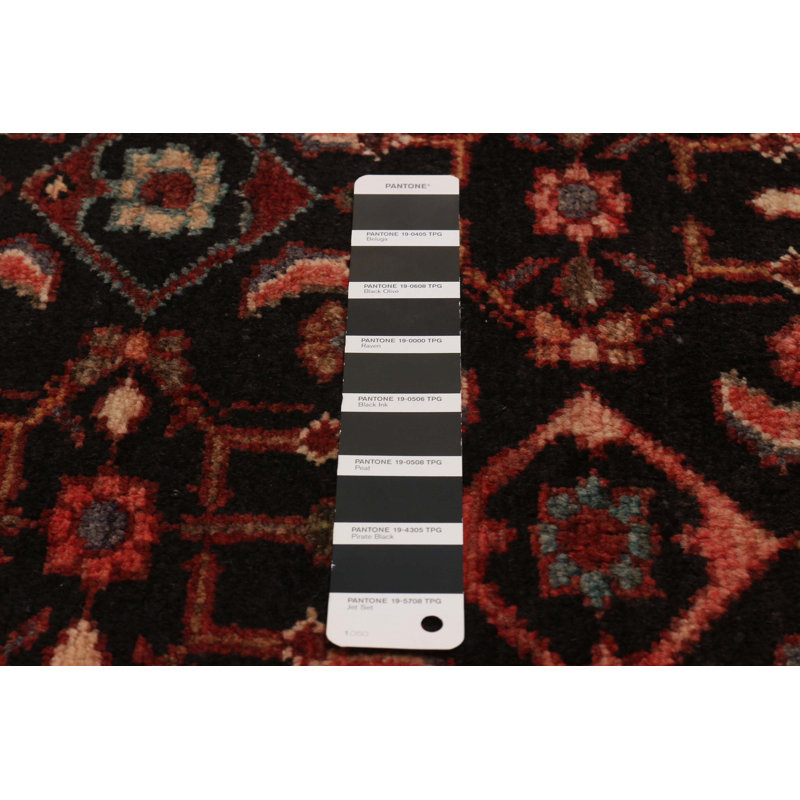 Tapis noir Andelz 3 pi 3 po x 11 pi 10 po