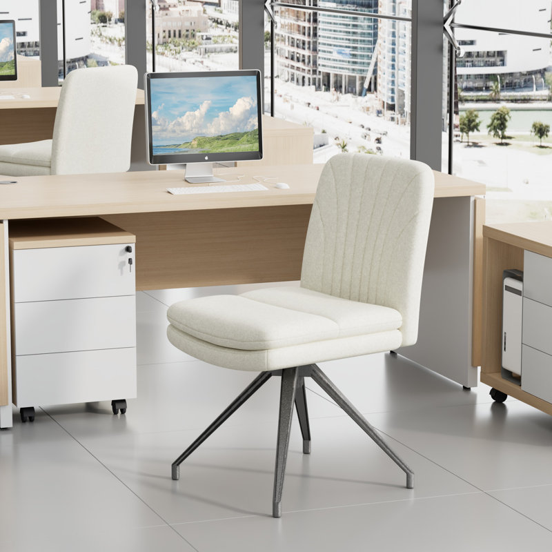Norrin Modern Desk Chair Without Wheels And Armrests Suitable For Office Bedroom Study Living Room, Beige