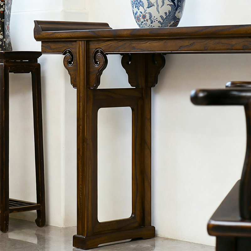Chinese Style Console Table