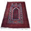 One-of-a-Kind 2'10'' X 4'7'' Hand Knotted Area Rug