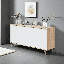 Uriel 154cm Sideboard