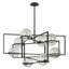 Elliot 8 - Light Chandelier