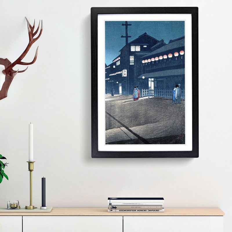 Evening by Hasui Kawase - Framed Print, 48cm H x 36cm W x 2cm D, Black Framed