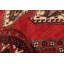 Tapis rouge Finha Peshawar Bokhara 2 pi 11 po x 4 pi 7 po