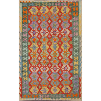 Tapis en laine à motif géométrique réversible Kilim