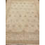 One-of-a-Kind 8' X 10' Area Rug