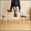 Chaise de salle à manger en bois de chêne naturel FAS fabriqué en Amérique du Nord, 100% solide et durable, design simple et élégant