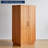 Modern And Simple Wooden Wardrobe