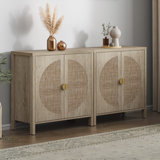 Rattan Sideboard With 2 Doors And Adjustable Shelves