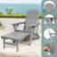 Chaise Adirondack avec repose-pieds Azur-1198052676