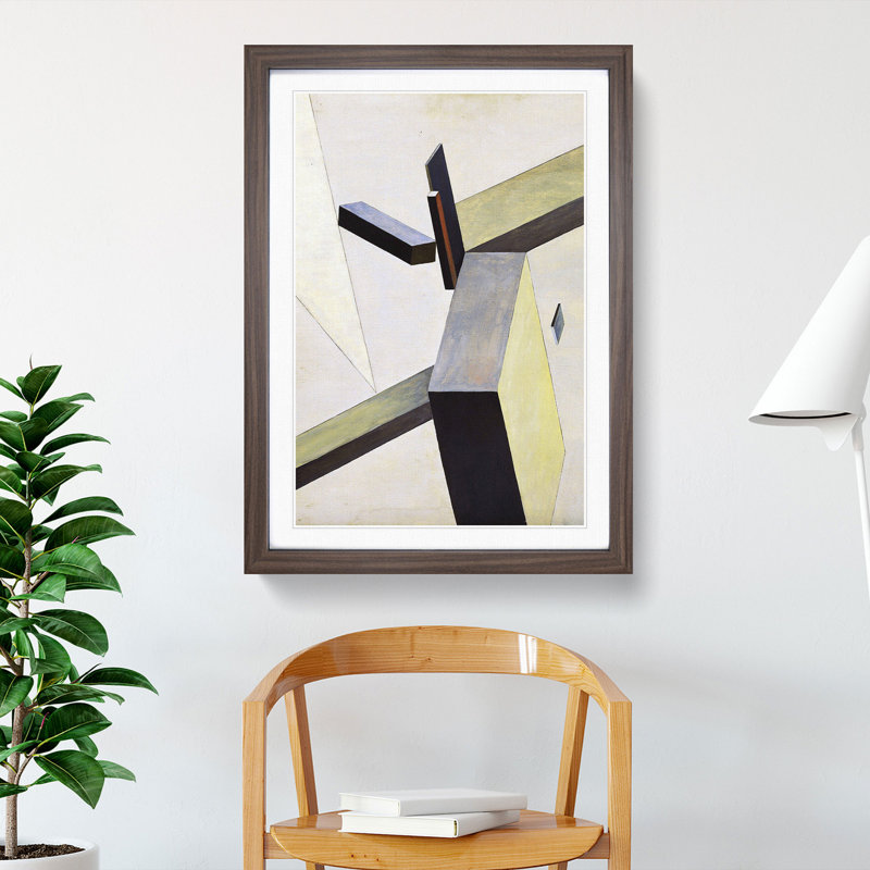Composition Vol.10 by El Lissitzky - Picture Frame Painting, 36cm H x 27cm W x 2cm D, Walnut Framed