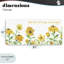 «With With God Proverb & Daisies», conception par Lanie Loreth-129181547