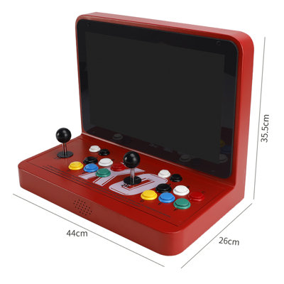 Arcade Game Console with 17" HD Screen & 23,000 Games