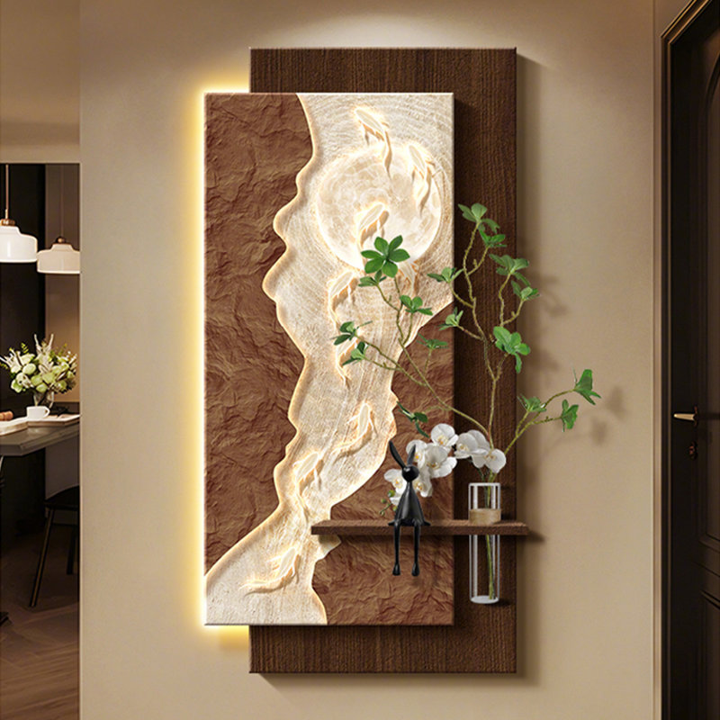 Art mural brun en grès manufacturé, H 47,24 po x l 23,62 po, Brun foncé / Beige