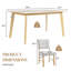 Ensemble de table de salle à manger 5 pièces, table rectangulaire rustique avec 4 chaises rembourrées, ensemble de table de salle à manger en bois massif pour 4 personnes (assemblage facile, bois naturel délavé)-945834710