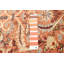 Tapis cuivre anatolien noué à la main de conception unique 2 pi 7 po x 9 pi 4 po
