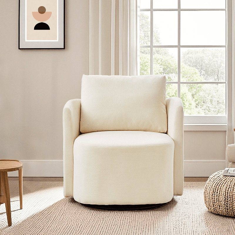 29.9" Upholstered Barrel Accent Chair with 360° Swivel Base for Living Room, Bedroom, Office or Hotel, Beige Chenille