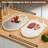 17.5"×11" Titanium Double Side Cutting Board