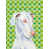 Grand danois (blanc) sélectionné