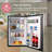 Conserv 20in STAINLESS Compact Refrigerator 4.5cF Reversible Door 110V