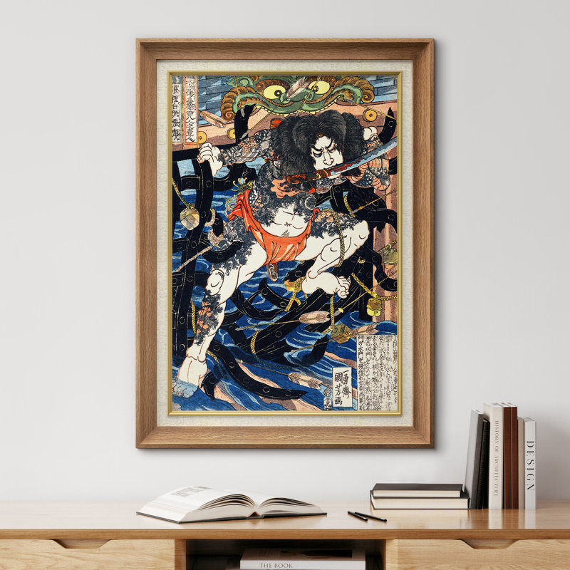 «Samurai Warrior in bataille», art traditionnel japonais, impression sur toile encadrée, H 36 po x l 26 po x P 1,5 po