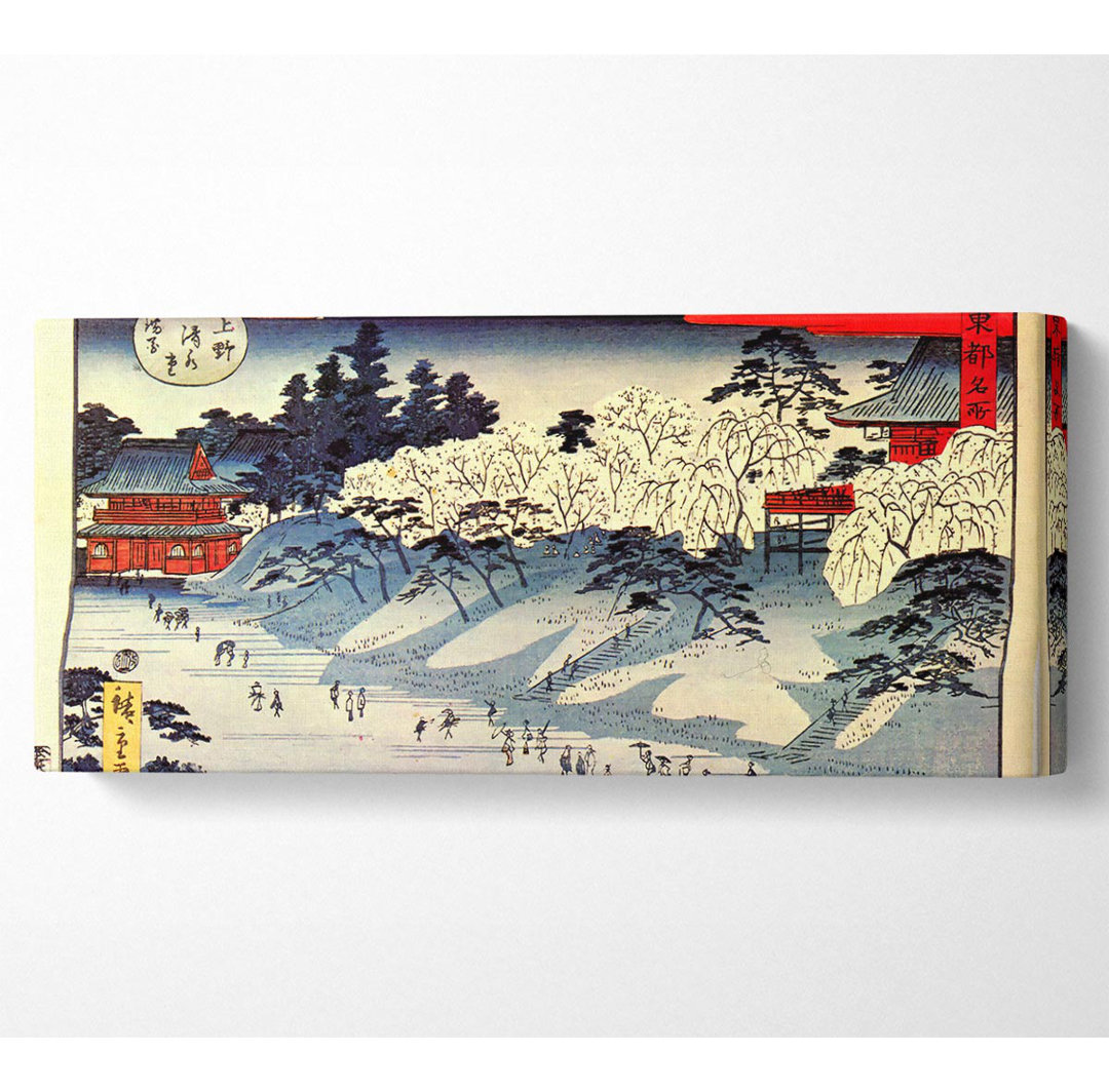 Hiroshige Going To Temple - Leinwanddrucke