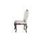 Athena Upholstered Dining Chair