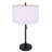 Maaseiah 24.25 In. Black Table Lamp With White Ribbed Fabric Shade And Pull Chain Switch