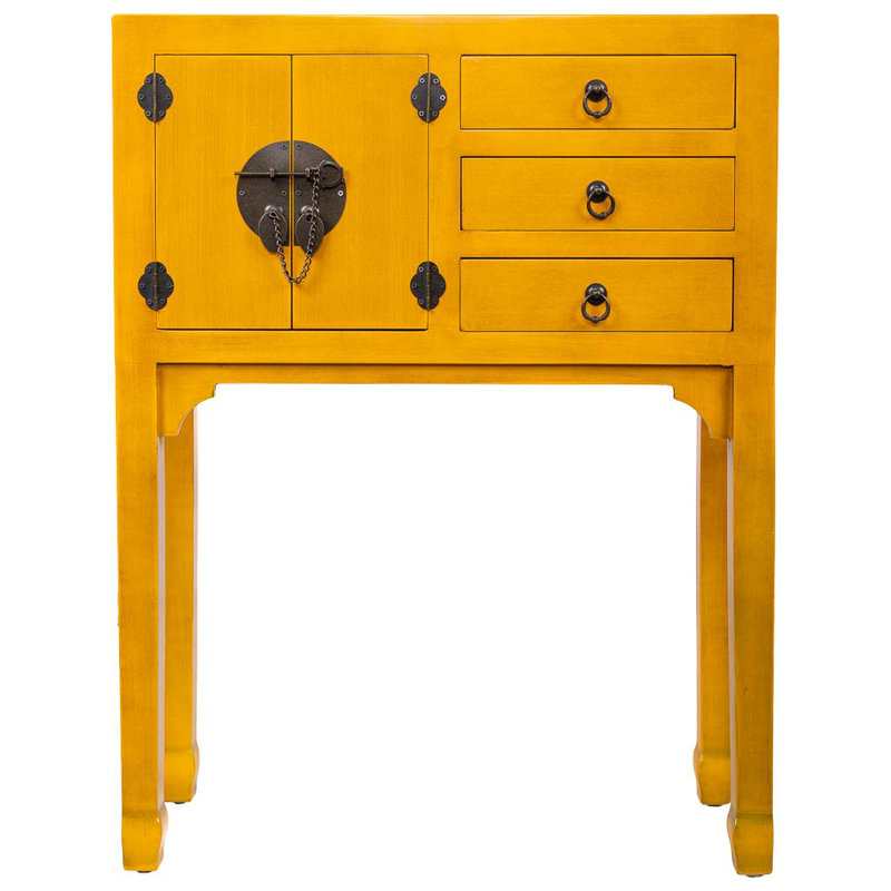 Inwood 63cm Console Table