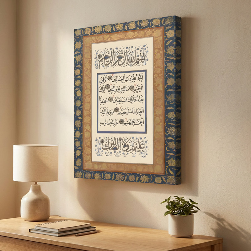 Art sur toile «Calligraphie arabe»